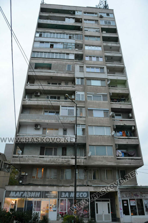 Откриха наркотици в блок до Арменския парк в Хасково