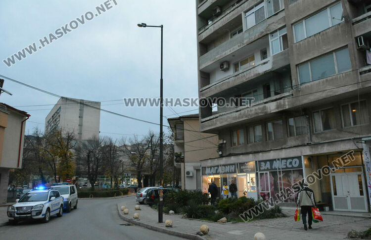 Откриха наркотици в блок до Арменския парк в Хасково