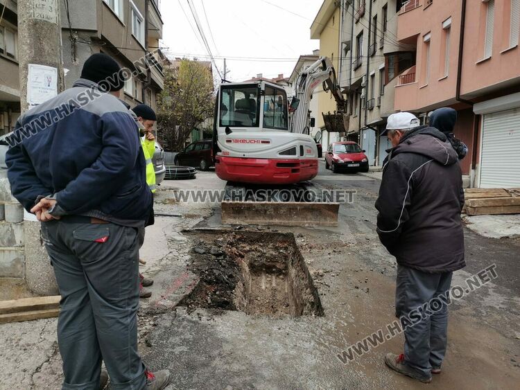 Затвориха част от хасковска улица, части от Свиленград без вода
