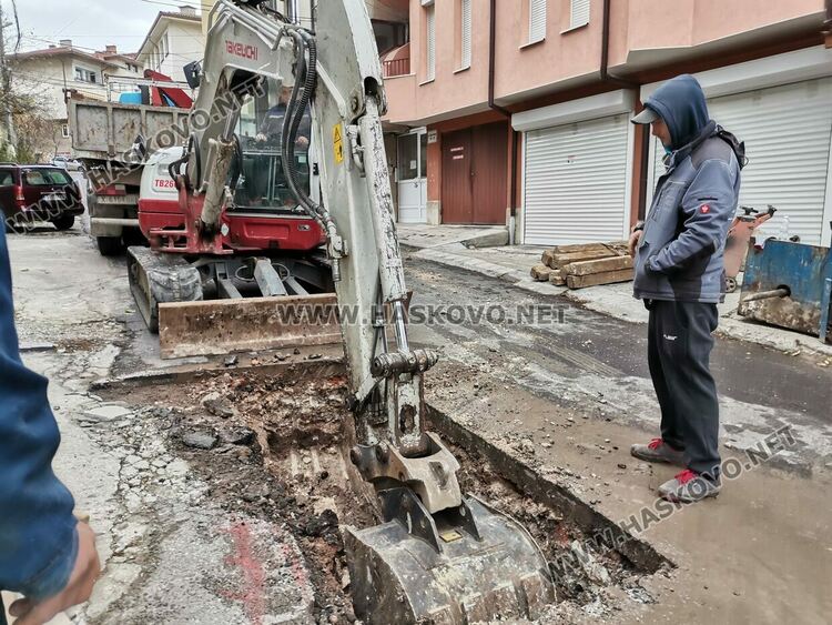 Затвориха част от хасковска улица, части от Свиленград без вода