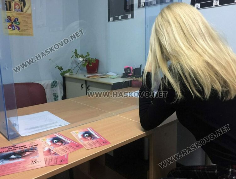 Камбанарията в Хасково ще бъде осветена в оранжево в дните срещу насилието