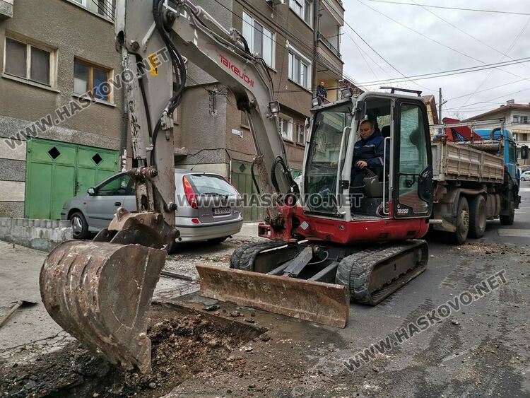 Затвориха част от хасковска улица, части от Свиленград без вода