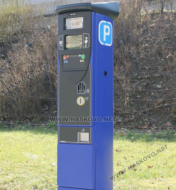 SMS паркиране в синята зона въвеждат в Димитровград 