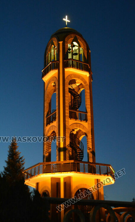 Камбанарията в Хасково светна в оранжево в подкрепа на кампанията срещу домашното насилие