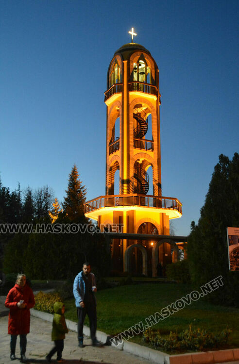 Камбанарията в Хасково светна в оранжево в подкрепа на кампанията срещу домашното насилие