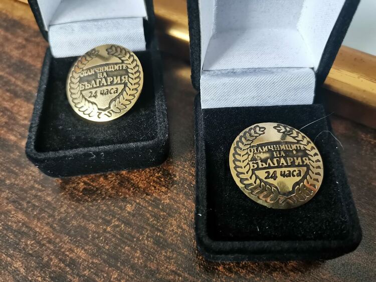 Ученици от Чепеларе влязоха в семейството на отличниците