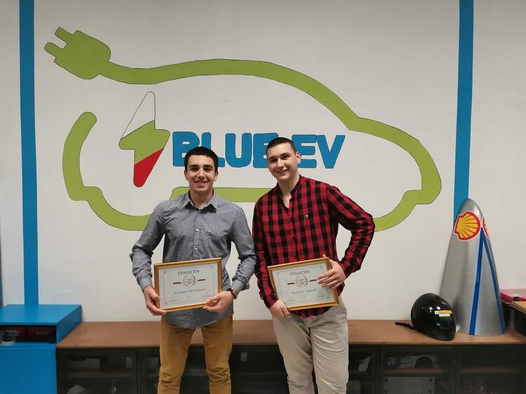 Ученици от Чепеларе влязоха в семейството на отличниците