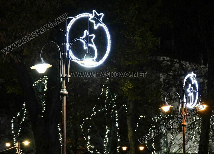 Хасково грейна в коледна украса