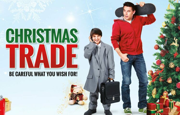 Коледна размяна