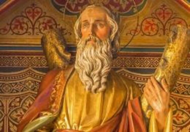 Днес е голям християнски празник, имен ден имат