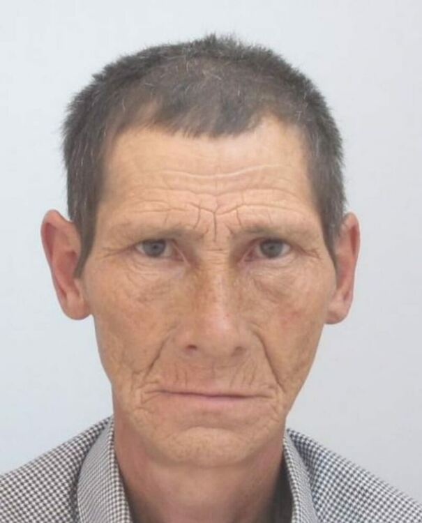 Бейсим Салим