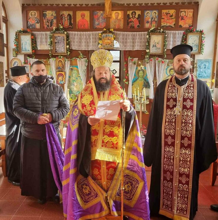 Епископ и мюфтия отслужиха заедно молебен за здраве в Баните