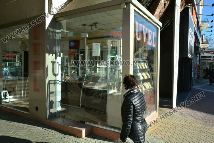 31-годишен обра златарско ателие в Хасково