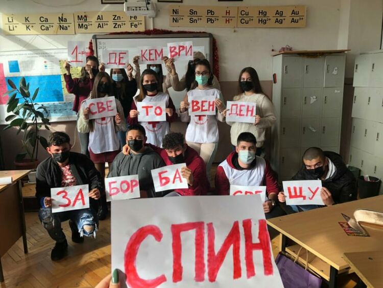 Младежите от БЧК с антиспин кампания