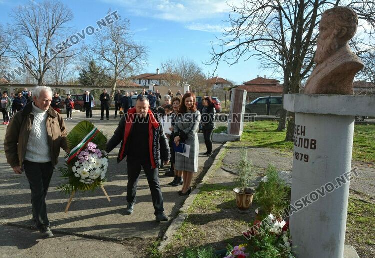 Празник в небето и в сърцата в Узунджово