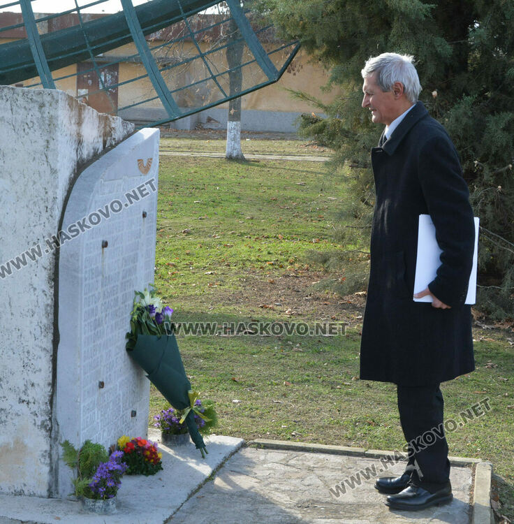 Празник в небето и в сърцата в Узунджово