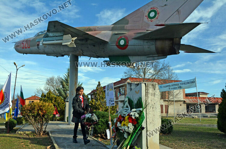 Празник в небето и в сърцата в Узунджово