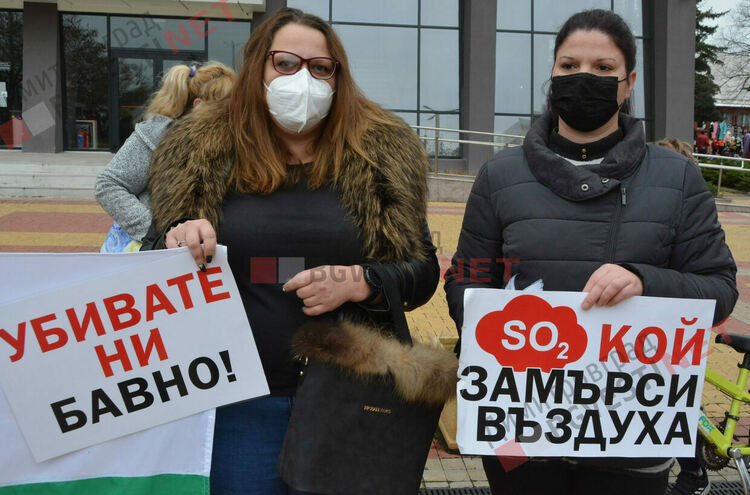 Протест в защита на чистия въздух в Димитровград блокира булеварди