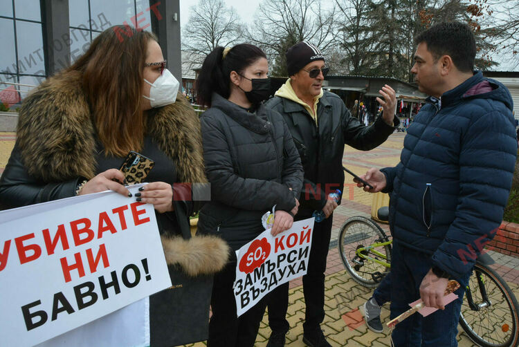 Протест в защита на чистия въздух в Димитровград блокира булеварди