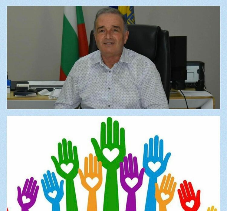 Кметът Грудев:За да бъдеш доброволец е необходимо да притежаваш силно чувство за отговорност!