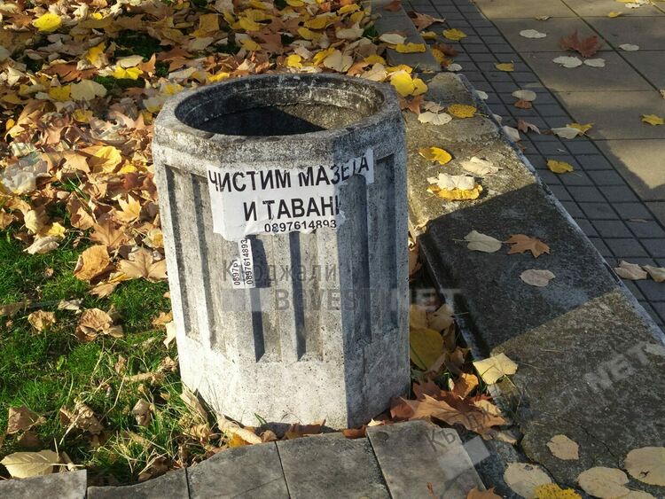 Кошчетата за отпадъци в Кърджали-начин на употреба