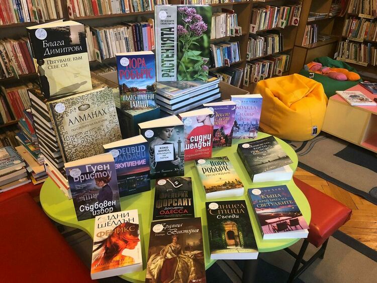 4 библиотеки получиха нови книги за 4210,22 лв.