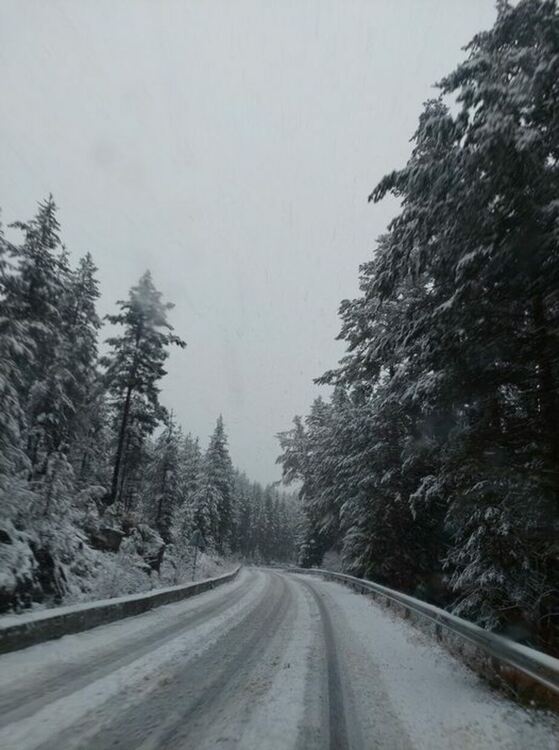 снимка:I see you КАТ Смолян