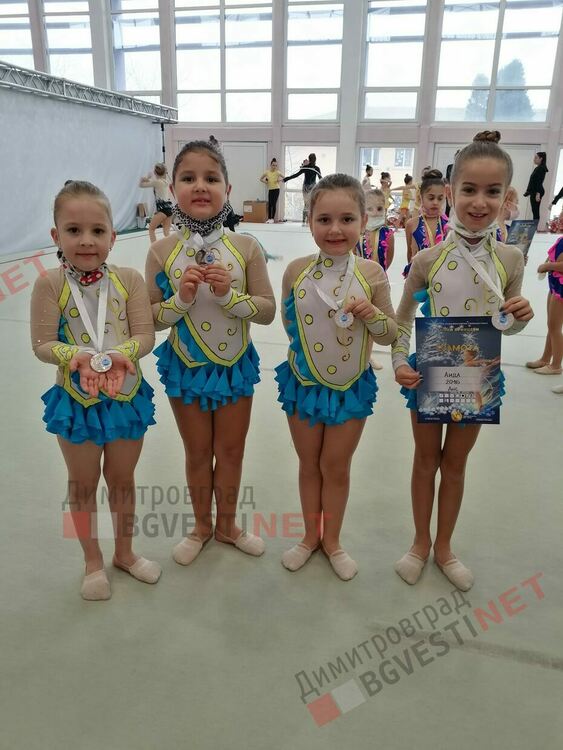 Гимнастички от Хасково, Кърджали и Димитровград се окичиха с множество медали на международен турнир