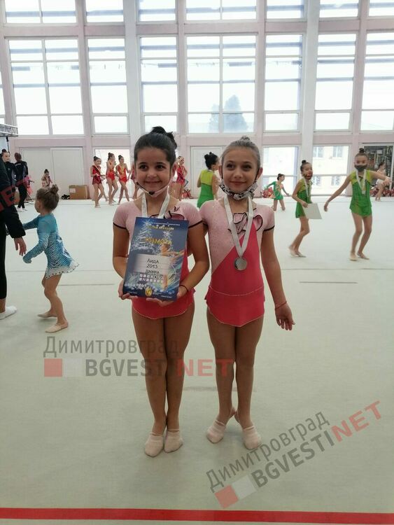 Гимнастички от Хасково, Кърджали и Димитровград се окичиха с множество медали на международен турнир