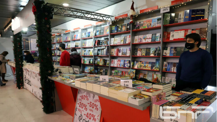 Панаирът на книгата се завърна в НДК