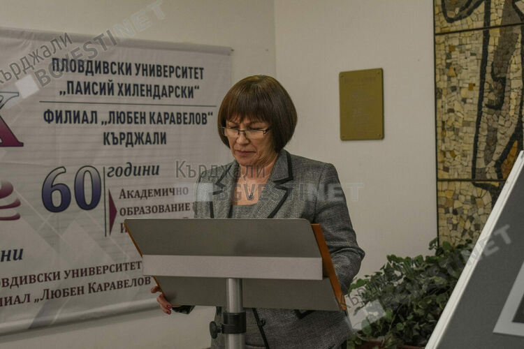 Доц.Елисавета Семерджиева:Филиалът на Пловдивския университет постави началото на академичното образование в този район