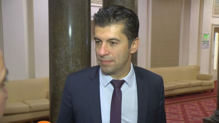 Кирил Петков: Най-вероятно утре или вдругиден сме готови да вземем мандата