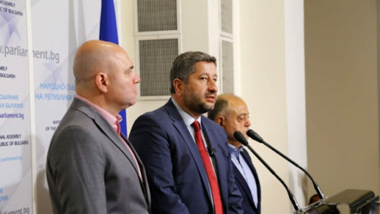 Официално: Трите партии от "Демократична България" подкрепят коалиционното споразумение