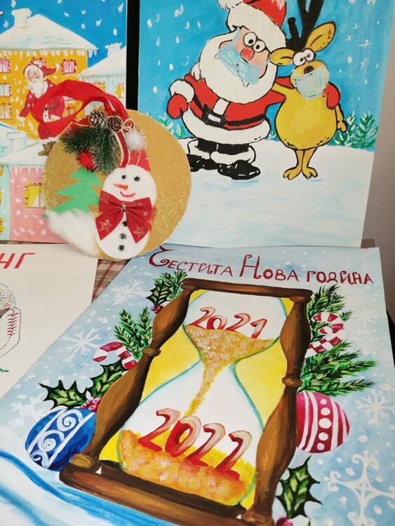 Община Първомай обяви победителите в Общинския конкурс "КОЛЕДА 2021"