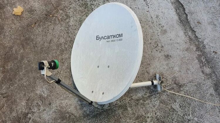 Големи проблеми в "Булсатком"!