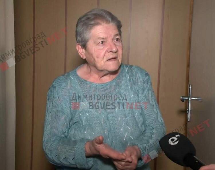 Измамената с хиляди левове в Димитровград Лиляна: "Хванах се като риба на въдица"