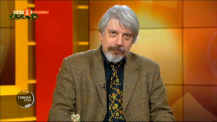 Проф. Витанов: Петата вълна с варианта Омикрон се очаква през февруари