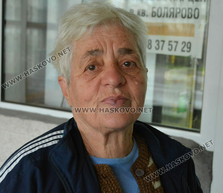 Кера Милева