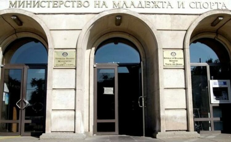 Повече часове по физическо, обмислят одържавяване на лотариите и Спортния Тотализатор