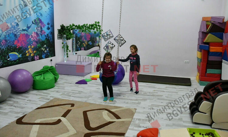 В ОУ "Пенчо Славейков" откриха Сензорна стая