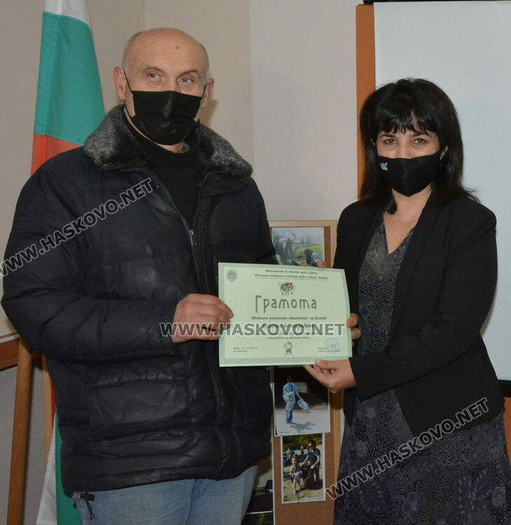 Приятели на природата с отличия от РИОСВ-Хасково