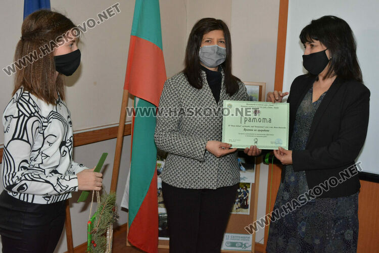 Приятели на природата с отличия от РИОСВ-Хасково