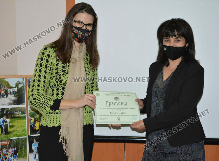 Приятели на природата с отличия от РИОСВ-Хасково