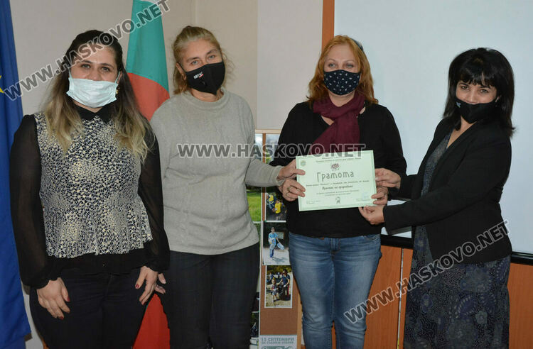 Приятели на природата с отличия от РИОСВ-Хасково