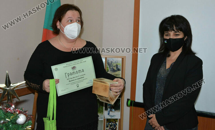 Приятели на природата с отличия от РИОСВ-Хасково