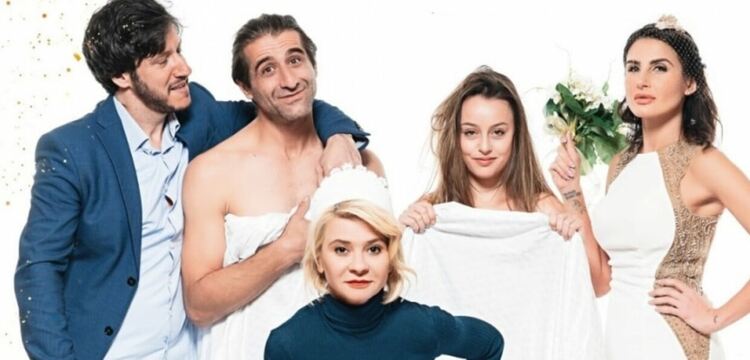 „Сватба със закъснител“ гостува довечера в Перник