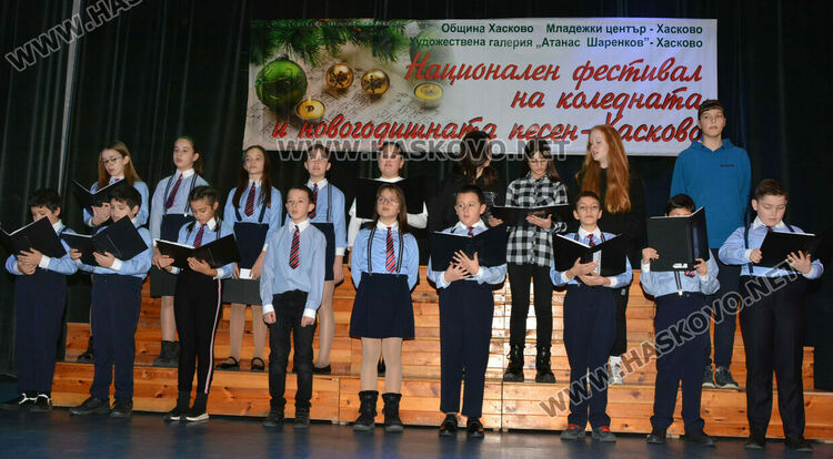 В Хасково започна 6-ото издание на Фестивала на коледната и новогодишната песен