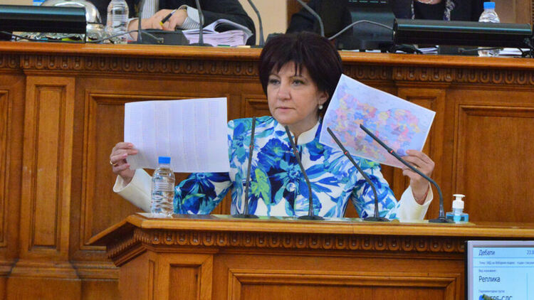 Цвета Караянчева