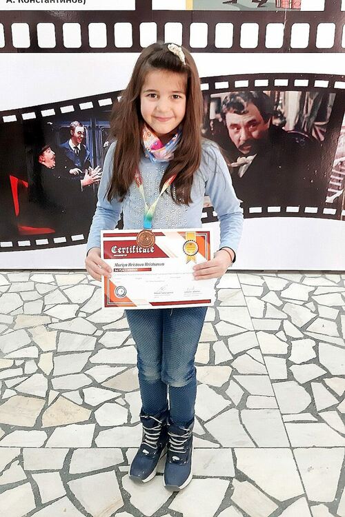 20 медала за алековци в международно математическо състезание