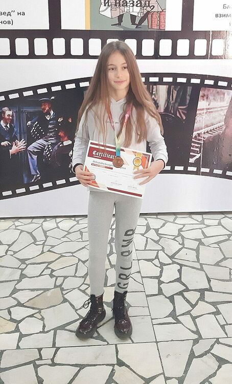 20 медала за алековци в международно математическо състезание